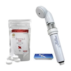 Bio Bicarbonate Sparkling Shower Head + Grooming Tub Bicarbonate Ion Care Bath Pack of 10