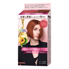 [Quasi-drug] [Syoss Color Genic] Milky Hair Color OP02 Ginger Orange (For gray hair streaks, salon quality you can get at home)