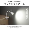 Ohm Electric LED Clip Light Daylight White Desk Light Clamp