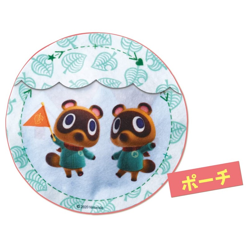 Ferty Sewing Sumikko Gurashi