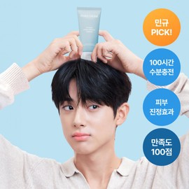 김민규 PICK NEW 퓨어그램 저분자 하이드라 히알루론산 크림 120ml Kim Min-kyu PICK NEW Puregram Low Molecular Hydro Hyaluronic Acid Cream 120ml