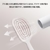 デタングリングブラシ スケルトンブラシ ヘアブラシ くし コーム 頭にフィット 絡まない お手入れ簡単 ヘアドライ専用 アイボリー