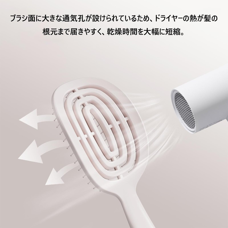 デタングリングブラシ スケルトンブラシ ヘアブラシ くし コーム 頭にフィット 絡まない お手入れ簡単 ヘアドライ専用 アイボリー