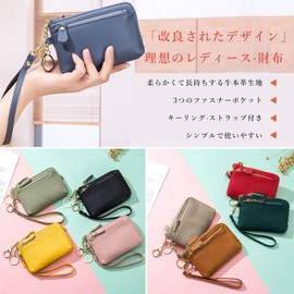 Bearneko Women's Mini Wallet, Coin Purse, Genuine Leather, L-Shaped Zipper, Wallet, Key Case, Card Case with Coin Purse, Stylish, Thin, Money Clip, Simple, Popular, Present, Black