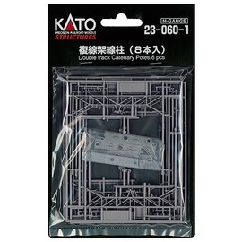 Kato 23-060-1 N Gauge Double Track Line Posts, 8 Pieces, Railway Model Supplies