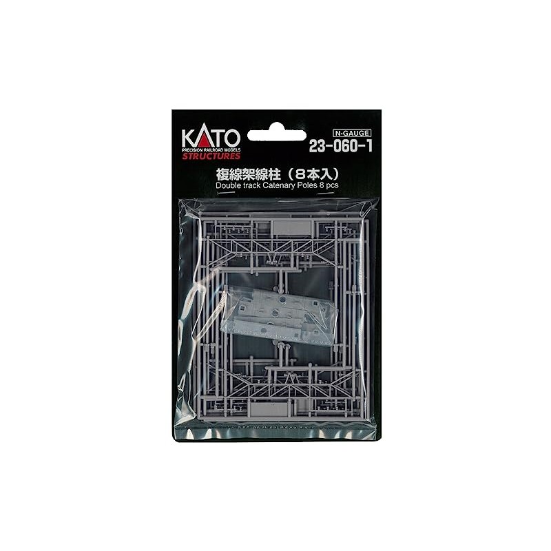 Kato 23-060-1 N Gauge Double Track Line Posts, 8 Pieces,