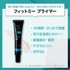 Maybelline Fit Me Liquid Foundation R 125
