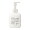 Biore Morning Gelee Facial Wash - 100ml