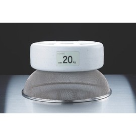 TS 18 – 8 Yangzhou Monkeys Reinforcement No 36 cm