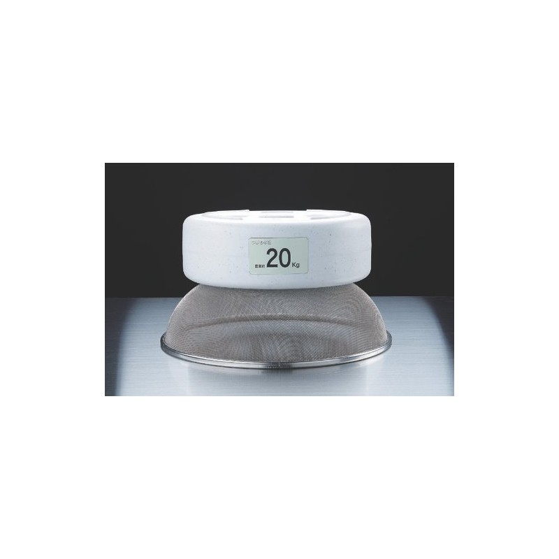 TS 18 – 8 Yangzhou Monkeys Reinforcement No 36 cm