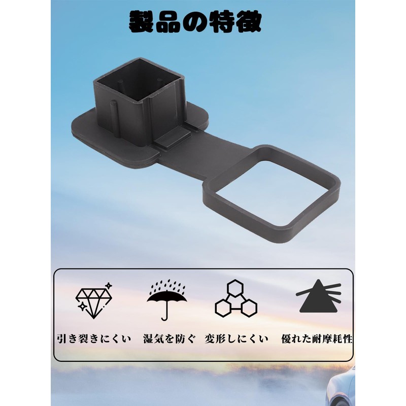 LYHMHAMY Hitch Cover Tow Hook Dust Plug Hitch Tube Cover