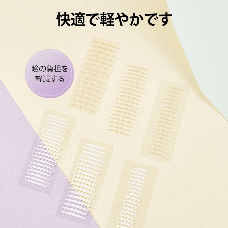aopoka Double Sided Tape, Double Sided Tape, Mesh Tape, No