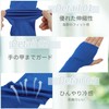 CAPASTEC Arm Cover, UV Protection, Cold Feeling, Arm Sleeve, Finger