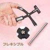 Nail Magnets Magnetic Nail Magnets 5 in 1 Black Strong