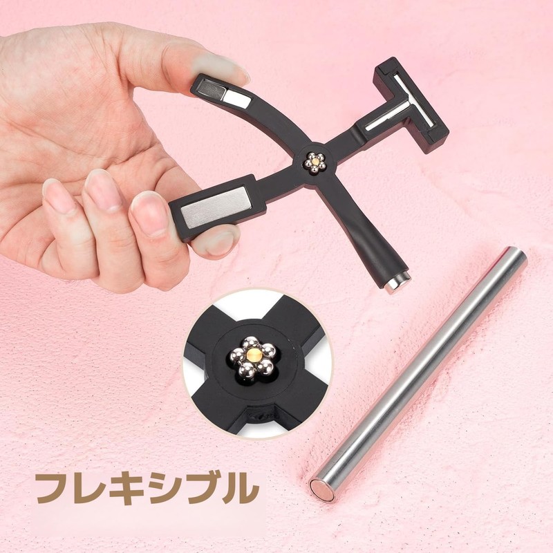 Nail Magnets Magnetic Nail Magnets 5 in 1 Black Strong
