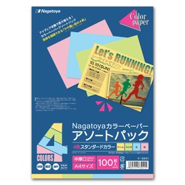 Nagatoya Shoten 0503241 Color Paper, 4 Colors Included, Na-3241 A4 Medium Thickness, 100 Sheets, Standard Color, 4 Colors Included