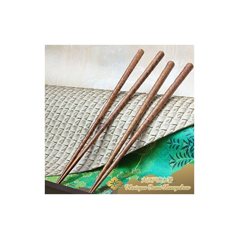< Blood 唐木 Chopsticks >▼ Walnut Swords Carved