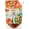 Roland Foods Organic Red Miso Paste, Specialty Imported Food, 5.29