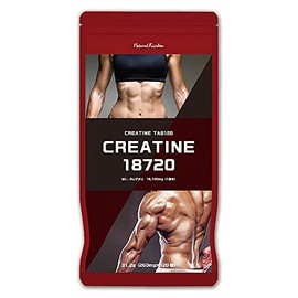 メタルマッスルHMB クレアチン タブ120