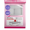 WAKI WKT-202C Stainless Steel V-Shaped Shelf Holder with Sponge 8