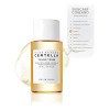 Tónico Facial Skin1004 Madagascar Centella 30ml Mini
