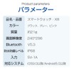 Meisei Smart Watch, Bluetooth 5.3, Calling Function, 2.1 Inch Large