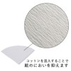 KOGU 43452 Coffee Filter for 2 to 4 Cups, Made