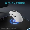 RAPOO Wireless Gaming Mouse VT3PRO MAX - 30000 DPI Independent