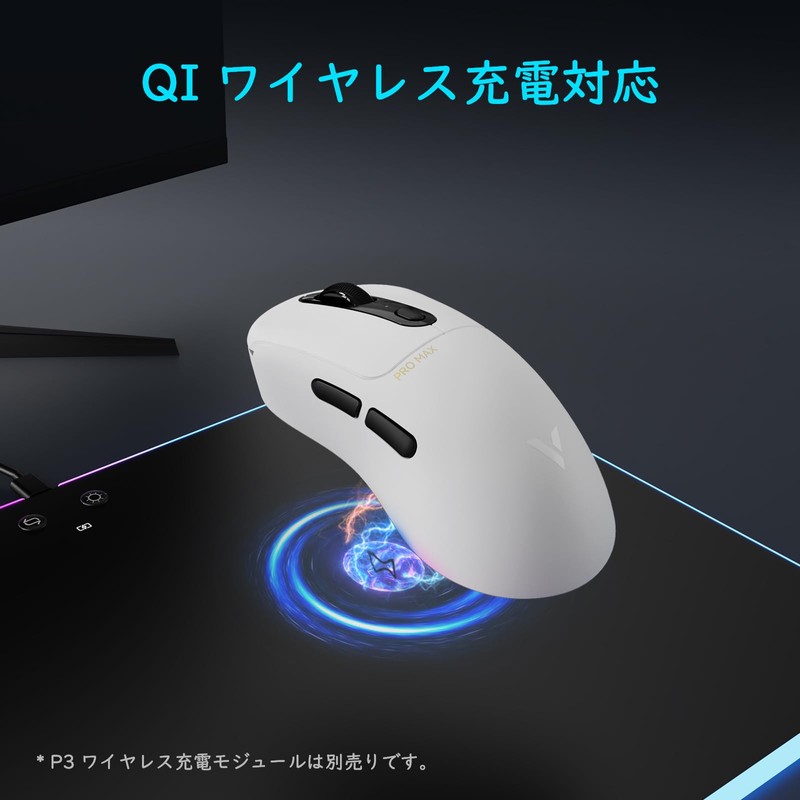 RAPOO Wireless Gaming Mouse VT3PRO MAX - 30000 DPI Independent