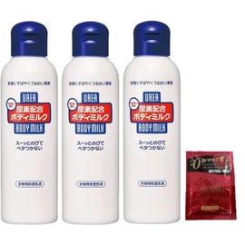 [Bulk Purchase] Urea Formulated Body Milk, 5.1 fl oz (150 ml) x 3 + Bonus