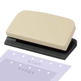 Carl Office Supplies Refill Maker 3.5 Punch RM-6535 Hole Diameter 3.5mm 5-Hole/6-Hole Compatible M5/M6 Compatible System Handbag System Binder Refill Original Notes Wallet-Type Compact Portable Small