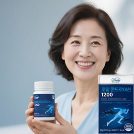 High Purity Shark Chondroitin 1200 Effectiveness Sulfuric Acid Sulfate Content / 고순도 상어콘드로이친1200효능효과 황산 황산염 함량