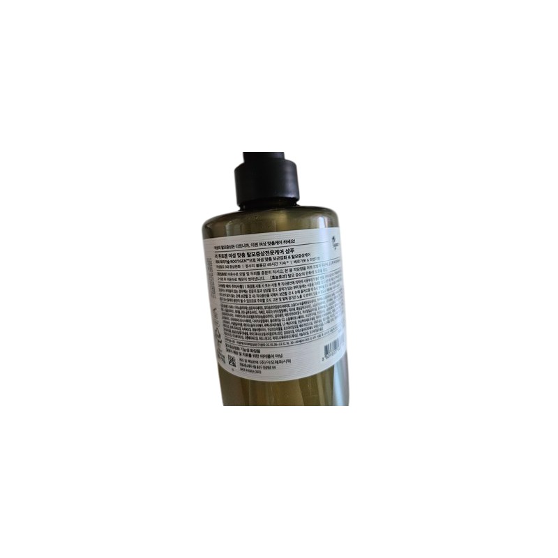 Ryo Rootgen Women’s Specialized Hair Loss Symptom Care Shampoo 515ml