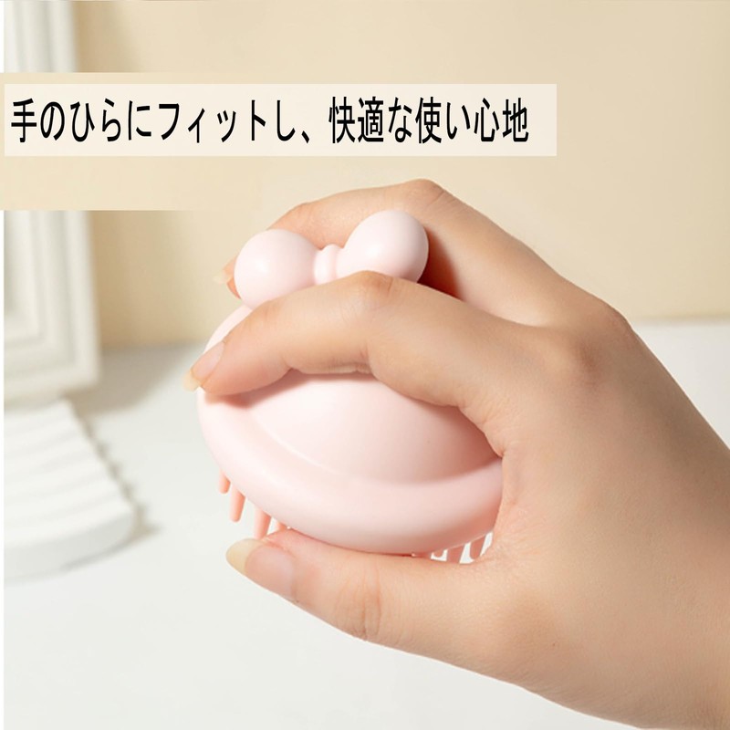 KQHOMEI 頭皮マッサージブラシ 頭皮ブラシ シャンプーブラシ スカルプブラシ 洗髪 角質を除去する シリコン製 ボディブラシ 柔らかい