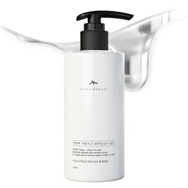 Sisundsi Ciseunde C Luminant Pack Cleanser / 시슨드시 루미넌트 팩클렌저
