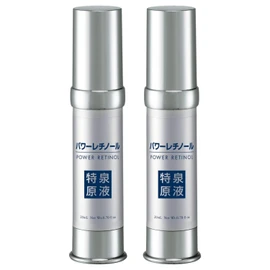 Special Spring Solution Power Retinol Solution Serum, 0.7 fl oz (20 ml) x 2 Piece Set, Raw Retinol (Certified Anti-Wrinkle Effects), Aging Care, Moisturizing