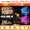 Ogaland 111000190391001 Citrulline & Arginine & Zinc (240 Capsules /