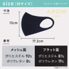 ARDW Mask Light (Beige + Lavender) Medium Size (1 Piece)