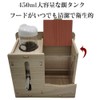 IYOIYA Hamster Automatic Feeder, Water Supply, 2-in-1 Water Tank, Cage,