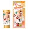 Skin Aqua UV Barrier Essence Crayon Shin-chan Project Product