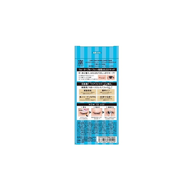 ab Auto Auto Beauty Matic Beauty Automatic Beauty Care Fiber