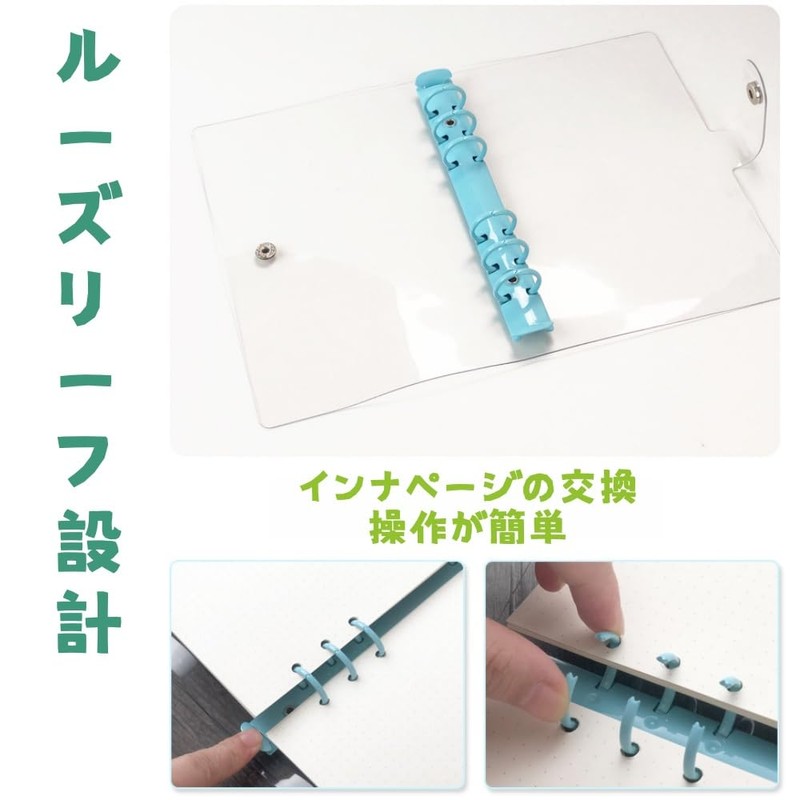 A6 6 Ring Soft PVC Clear Binder Set of 2