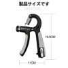 Teninicik Enhanced Edition Grip Strength Trainer 22.0-220.5 lbs (10-100 kg)