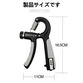 Teninicik Enhanced Edition Grip Strength Trainer 22.0-220.5 lbs (10-100 kg) Adjustable Load Hand Gripper Grip Strength Training Tool Ergonomic Design with Count Function Wrist for Men and Women