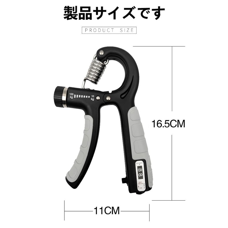 Teninicik Enhanced Edition Grip Strength Trainer 22.0-220.5 lbs (10-100 kg)