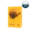 Dr. Shuracle Royal Vita Propolis Antioxidant Mask (10EA) / 닥터슈라클 로얄 비타 프로폴리스 안티옥시던트 마스크 (10EA)