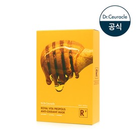 Dr. Shuracle Royal Vita Propolis Antioxidant Mask (10EA) / 닥터슈라클 로얄 비타 프로폴리스 안티옥시던트 마스크 (10EA)