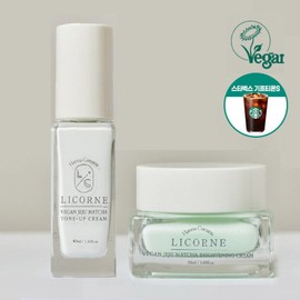 When purchasing, Starbucks Gifticon Get Gunde Vegan Jeju Matcha Tone Up 2 Set / 구매시 스타벅스 기프티콘 증정리꼼 비건 제주 말차 톤업 2종세트