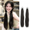 MISS FANCY Wig, Ponytail, Straight Long, 17.7 inches (45 cm),