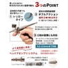 RAYWOOD PROFIX Tech Liner Airbrush Handpiece Trigger Type (TH-T01) Double